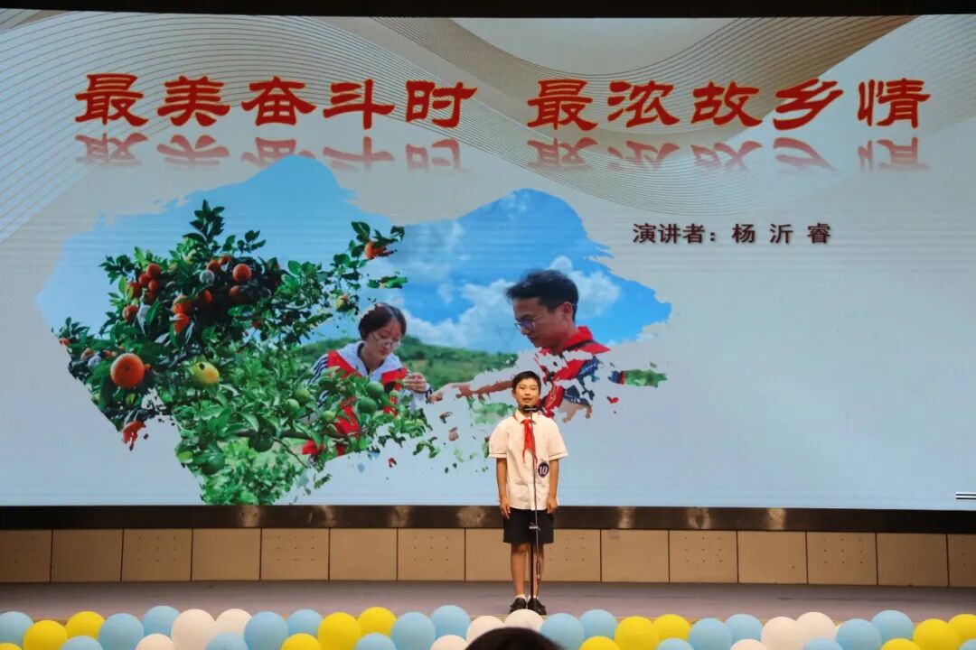 火一喜报|我校选手在绵阳市中小学生演讲总决赛上第八次获得特等奖