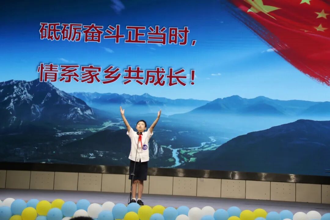 火一喜报|我校选手在绵阳市中小学生演讲总决赛上第八次获得特等奖