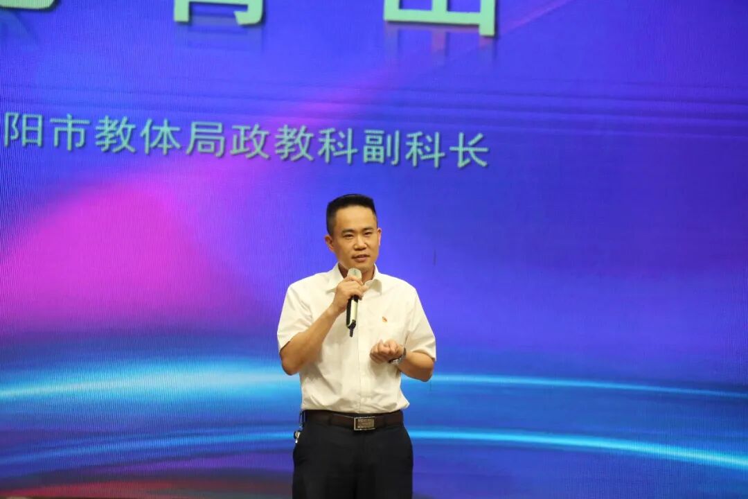 火一喜报|我校选手在绵阳市中小学生演讲总决赛上第八次获得特等奖