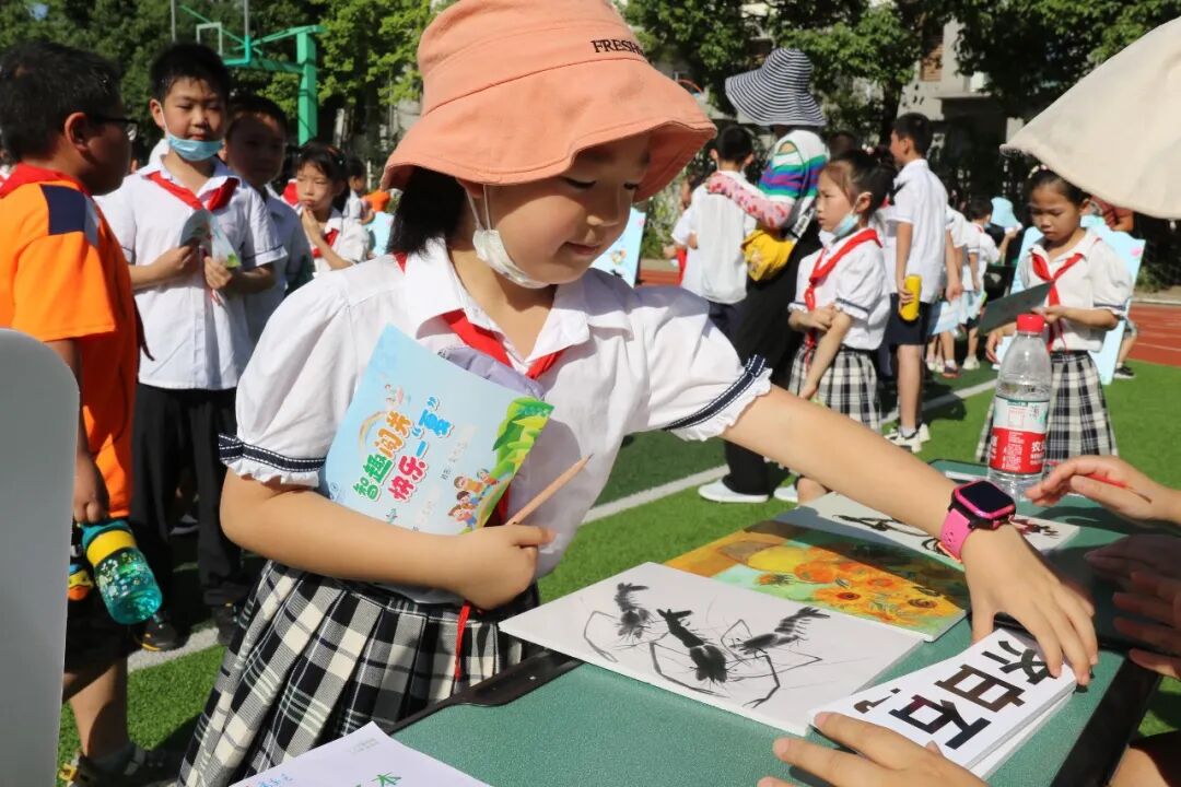 火一动态|智趣闯关  快乐一“夏”||一二年级学生素养综合评价活动
