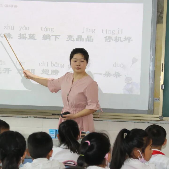 火一动态|落实“双减 ”指方向  视导提质促发展