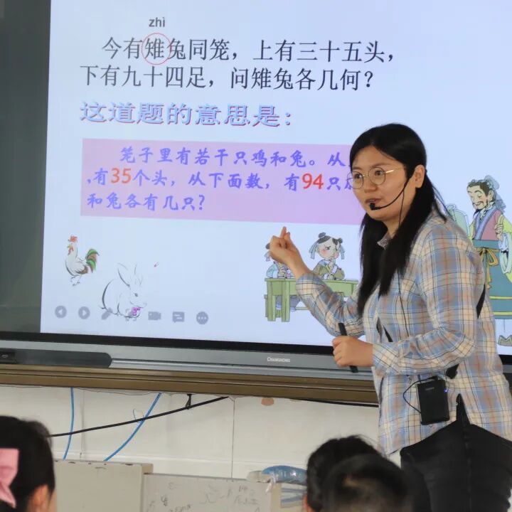 火一动态|落实“双减 ”指方向  视导提质促发展