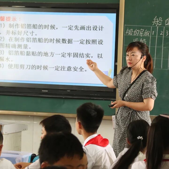 火一动态|落实“双减 ”指方向  视导提质促发展