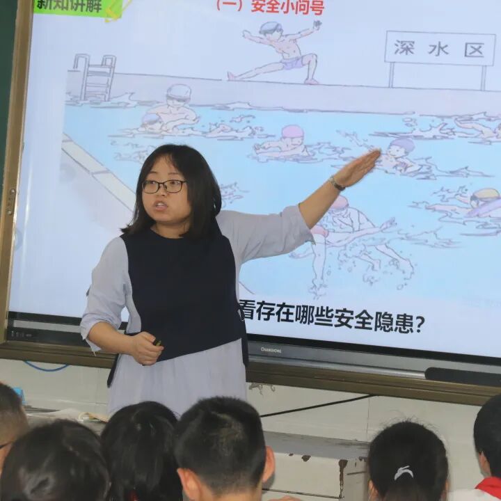 火一动态|落实“双减 ”指方向  视导提质促发展