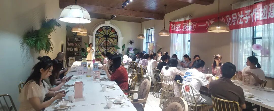 火一动态|草木生花 逐光暖行||及月社手作团建