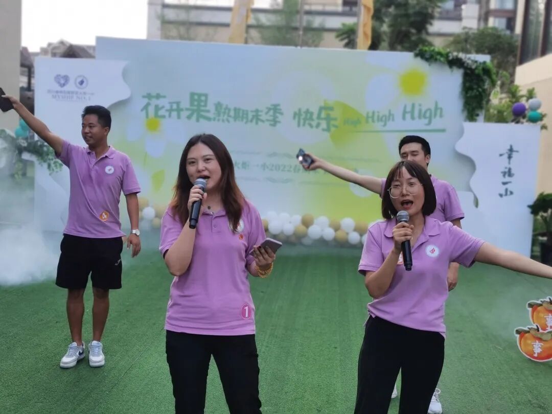 火一动态｜花开果熟期末季 快乐High High High|| 2022春期末工会活动