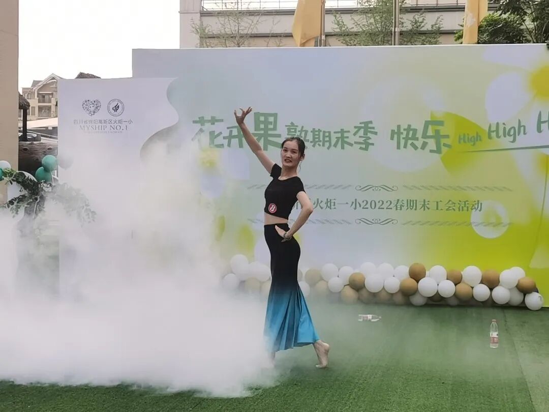火一动态｜花开果熟期末季 快乐High High High|| 2022春期末工会活动