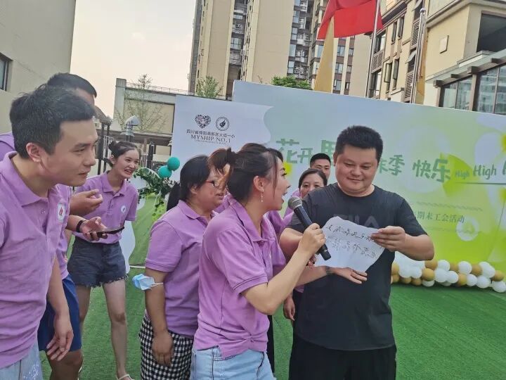 火一动态｜花开果熟期末季 快乐High High High|| 2022春期末工会活动