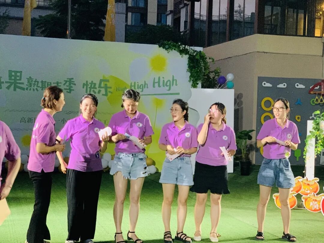 火一动态｜花开果熟期末季 快乐High High High|| 2022春期末工会活动