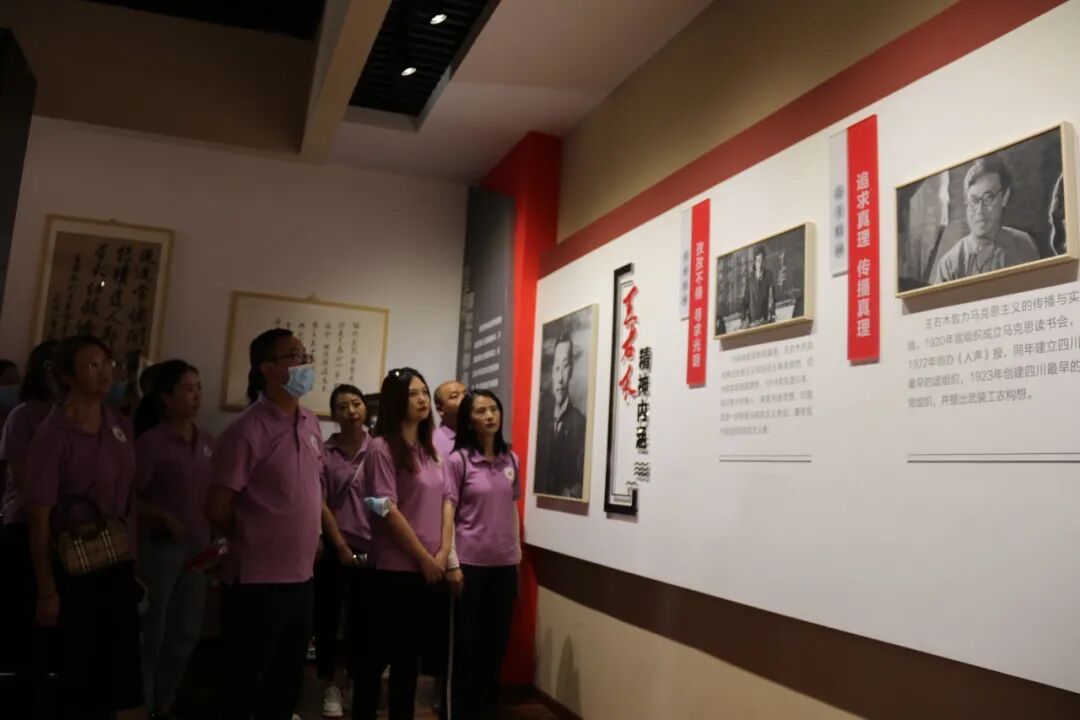 火一7.1建党日活动丨赓续红色血脉 彰显使命担当