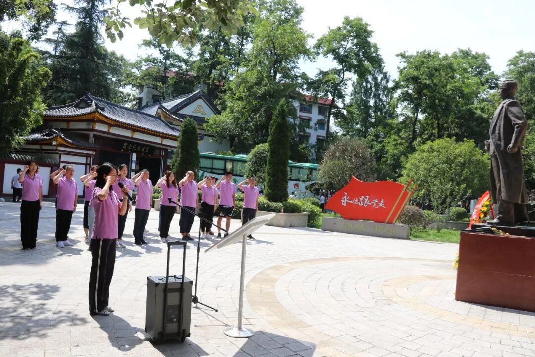 火一7.1建党日活动丨赓续红色血脉 彰显使命担当