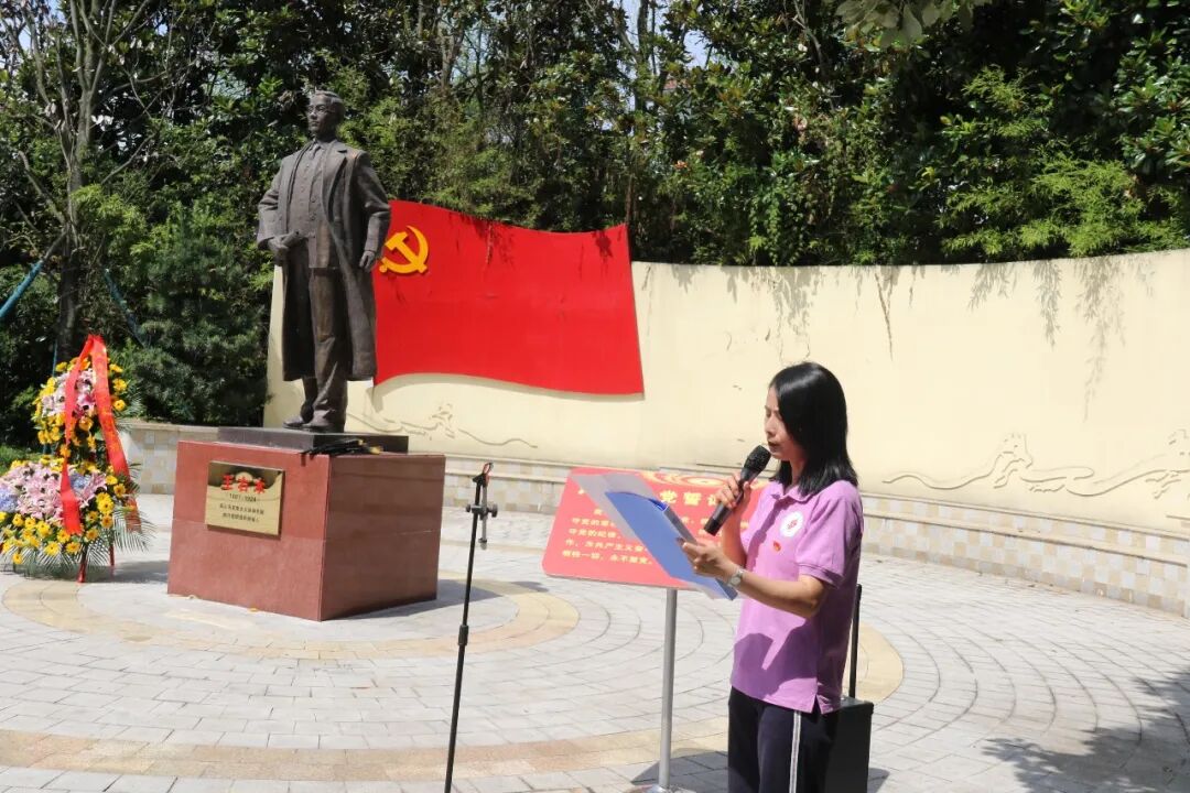 火一7.1建党日活动丨赓续红色血脉 彰显使命担当
