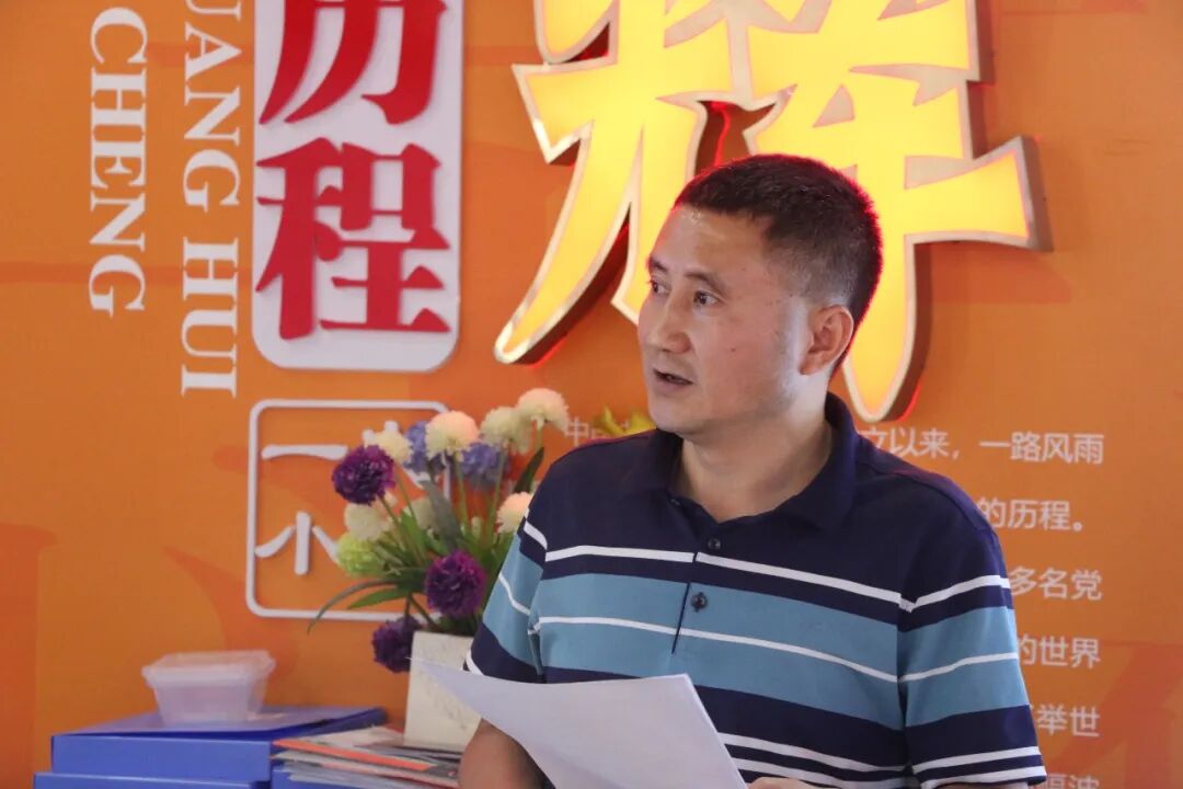 火一开学季|凝心聚力开新局 戮力同心向未来||2022秋开学教师分层系列培训