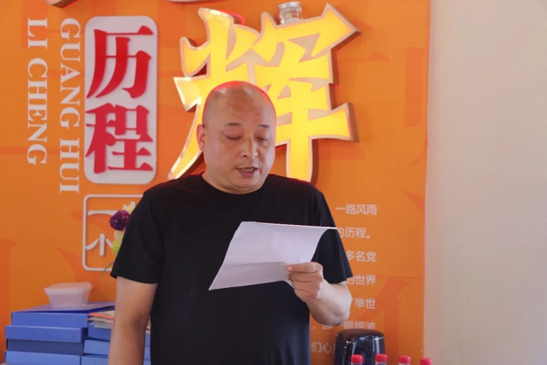 火一开学季|凝心聚力开新局 戮力同心向未来||2022秋开学教师分层系列培训