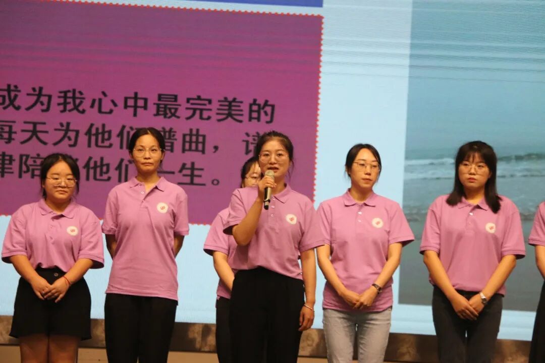 火一开学季|凝心聚力开新局 戮力同心向未来||2022秋开学教师分层系列培训