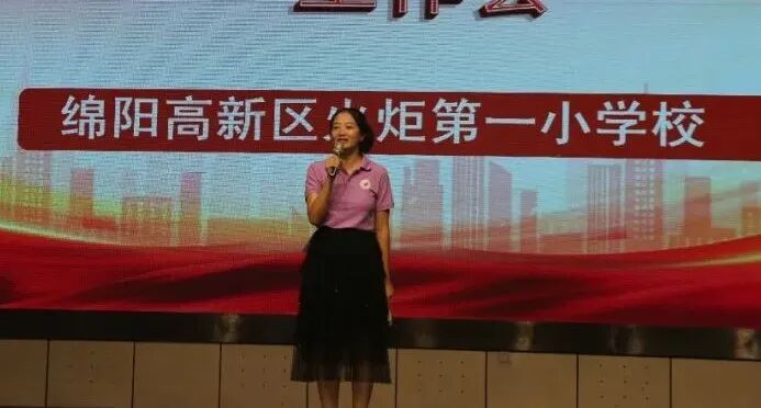 火一开学季|凝心聚力开新局 戮力同心向未来||2022秋开学教师分层系列培训
