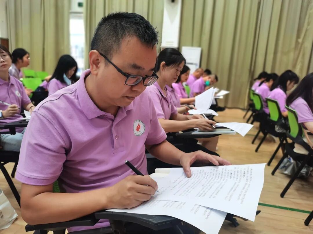 火一开学季|凝心聚力开新局 戮力同心向未来||2022秋开学教师分层系列培训