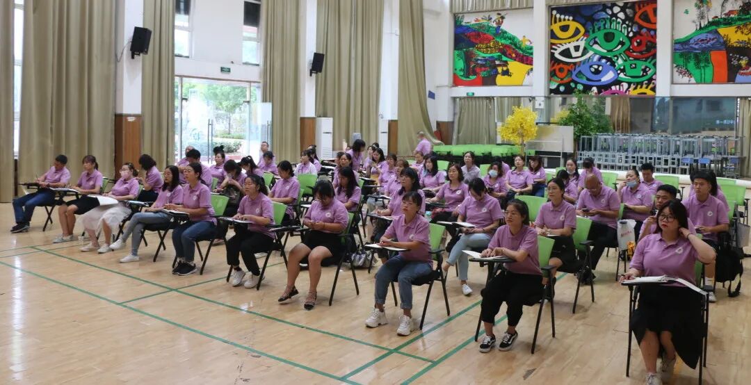 火一开学季|凝心聚力开新局 戮力同心向未来||2022秋开学教师分层系列培训
