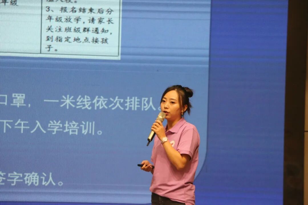 火一开学季|凝心聚力开新局 戮力同心向未来||2022秋开学教师分层系列培训