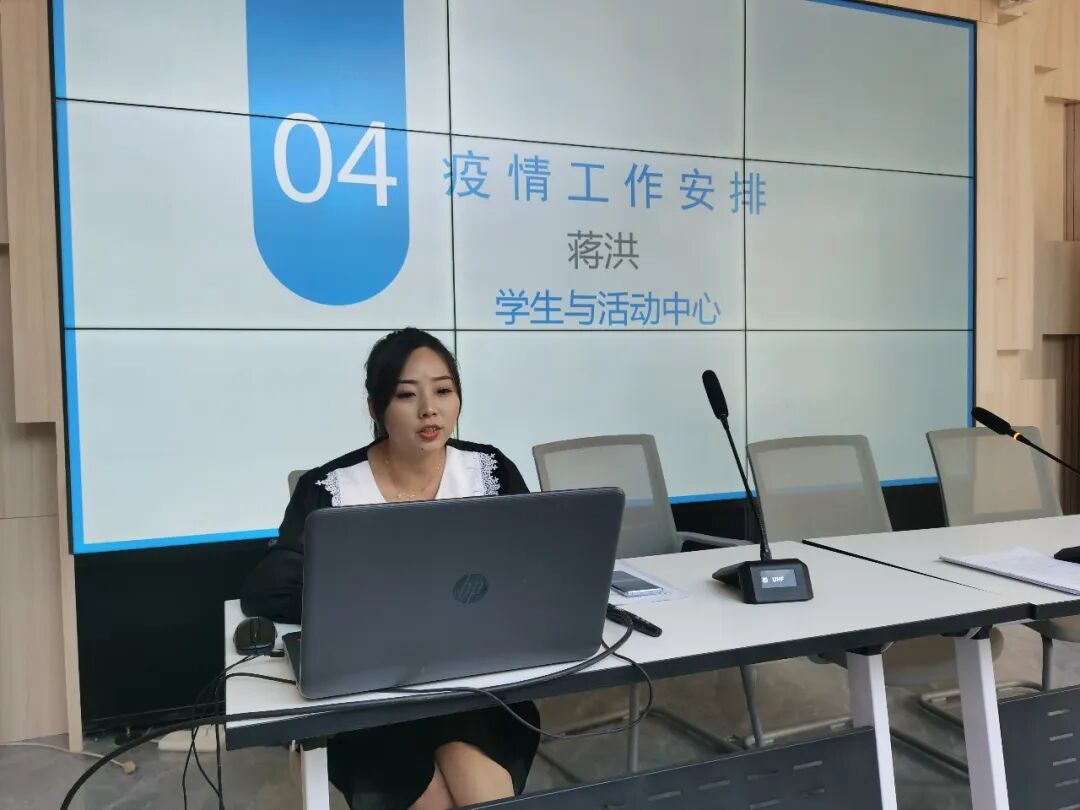 火一开学季|凝心聚力开新局 戮力同心向未来||2022秋开学教师分层系列培训