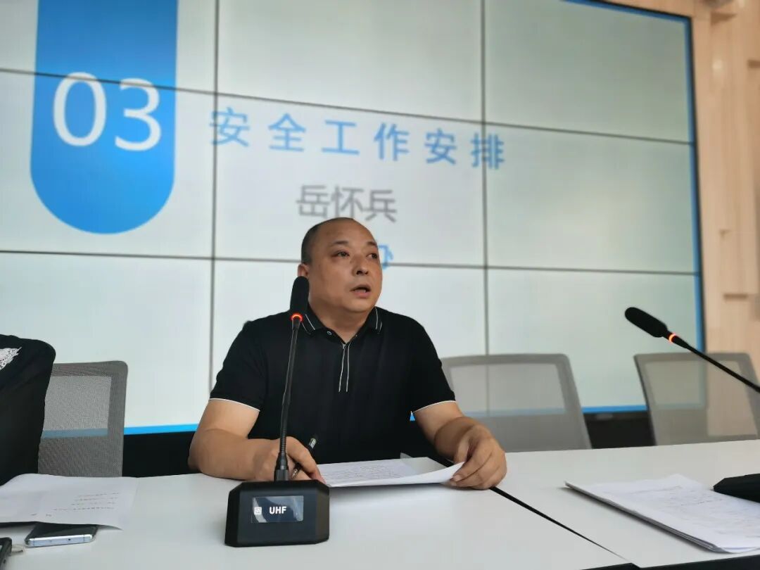 火一开学季|凝心聚力开新局 戮力同心向未来||2022秋开学教师分层系列培训