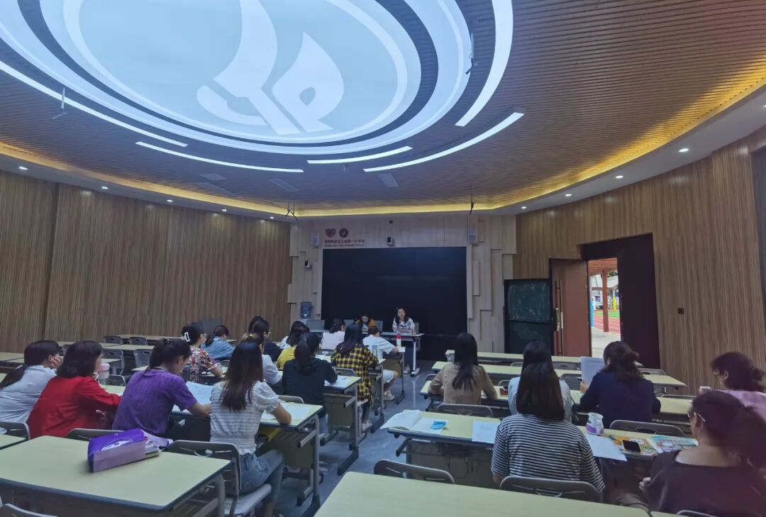 火一开学季|凝心聚力开新局 戮力同心向未来||2022秋开学教师分层系列培训