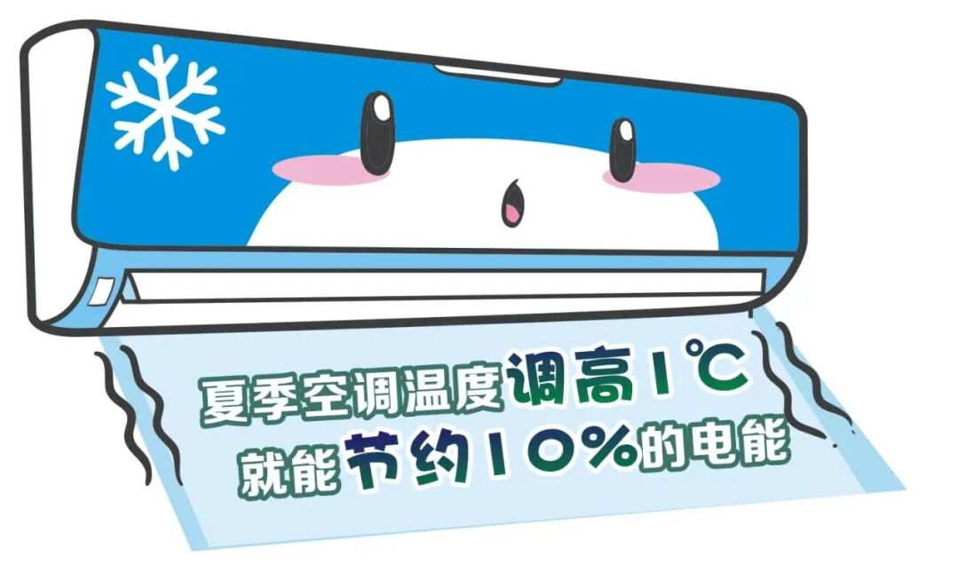 火一开学季|开学啦||我想照亮你的世界