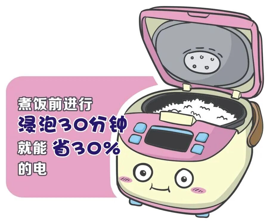 火一开学季|开学啦||我想照亮你的世界