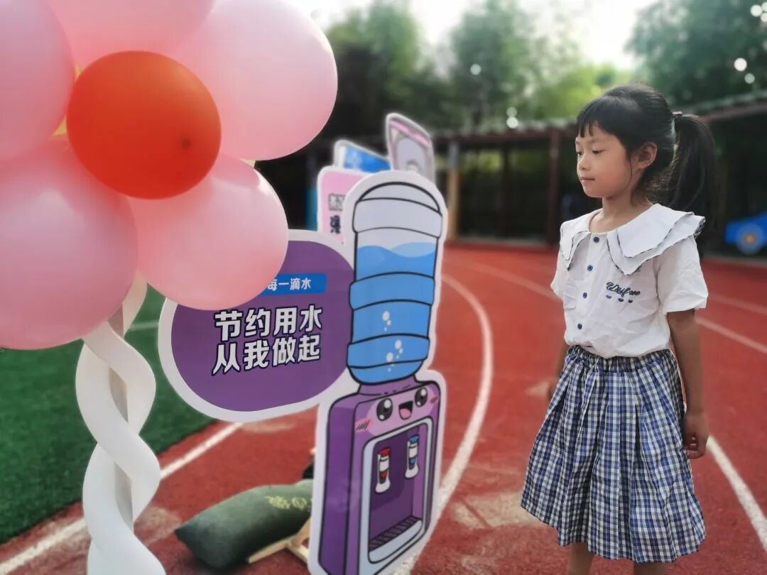 火一开学季|开学啦||我想照亮你的世界