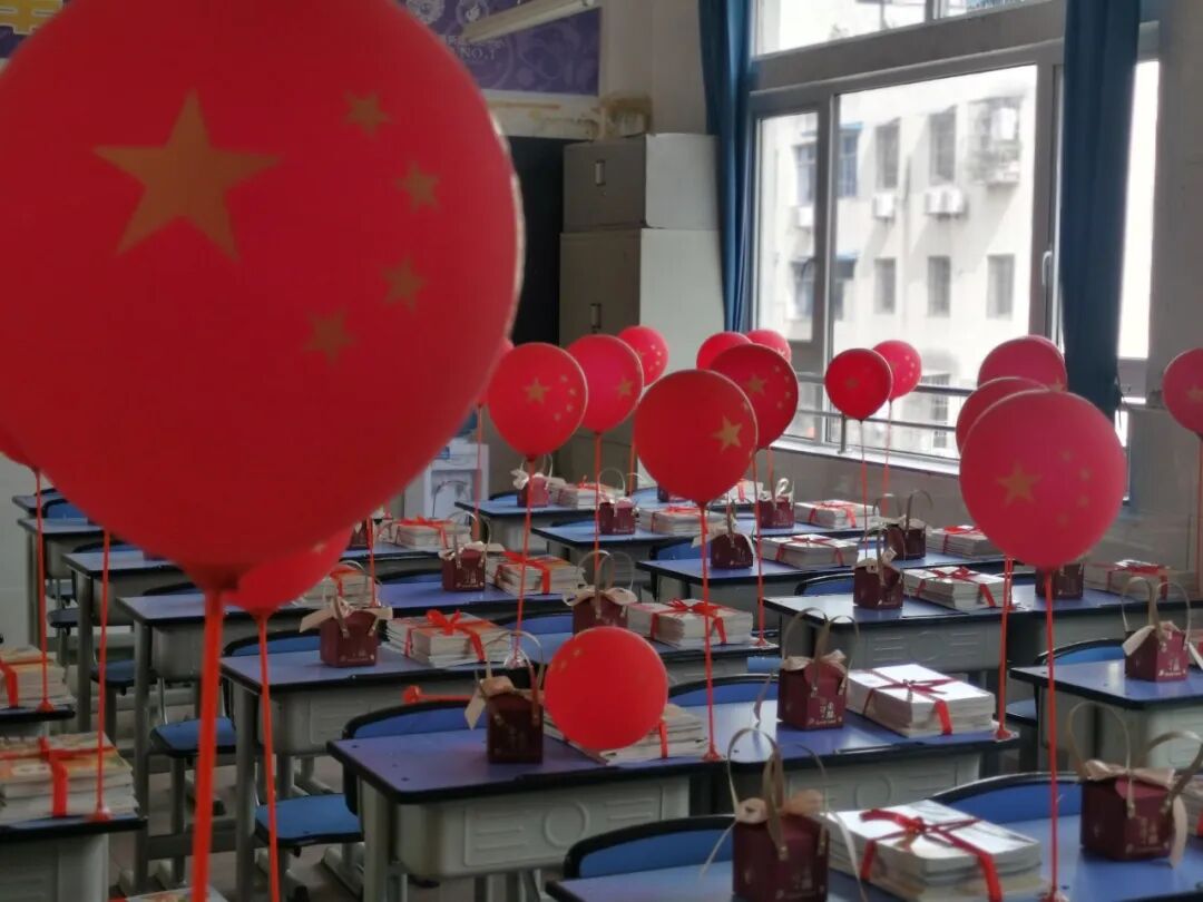 火一开学季|开学啦||我想照亮你的世界