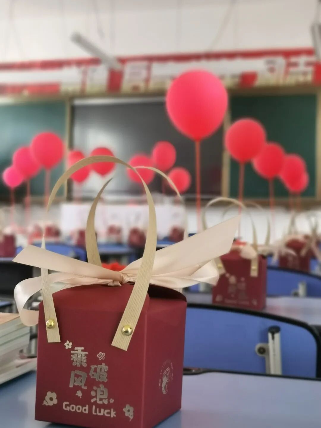 火一开学季|开学啦||我想照亮你的世界