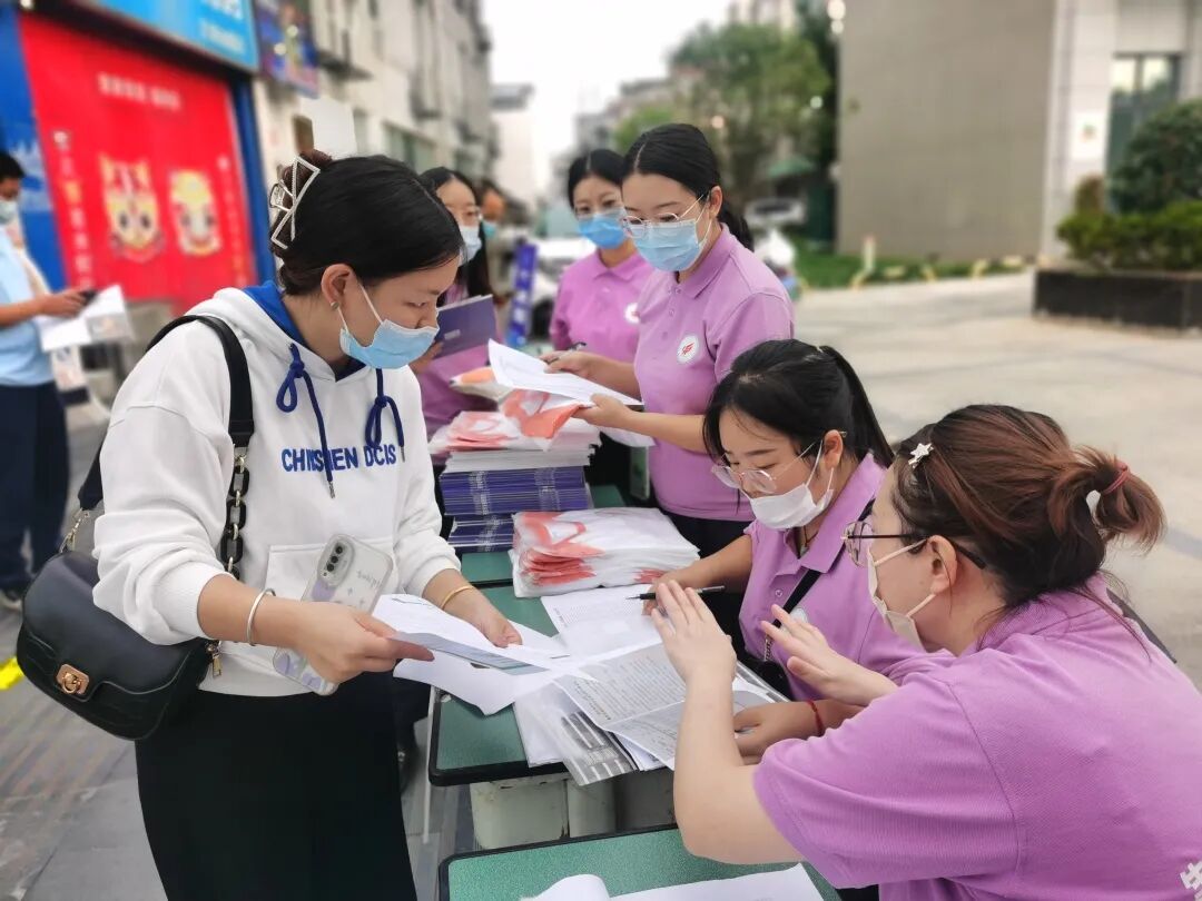 火一开学季|开学啦||我想照亮你的世界