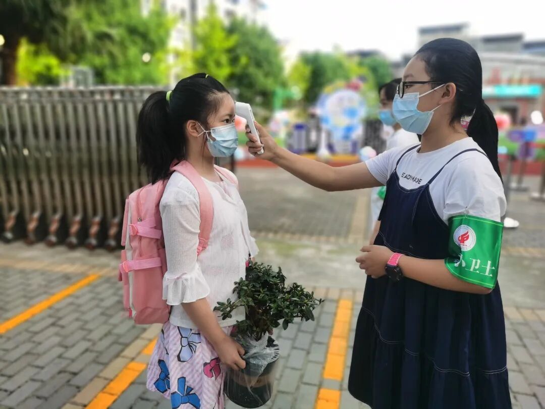 火一开学季|开学啦||我想照亮你的世界