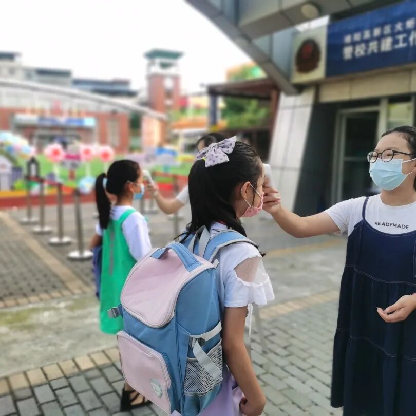 火一开学季|开学啦||我想照亮你的世界