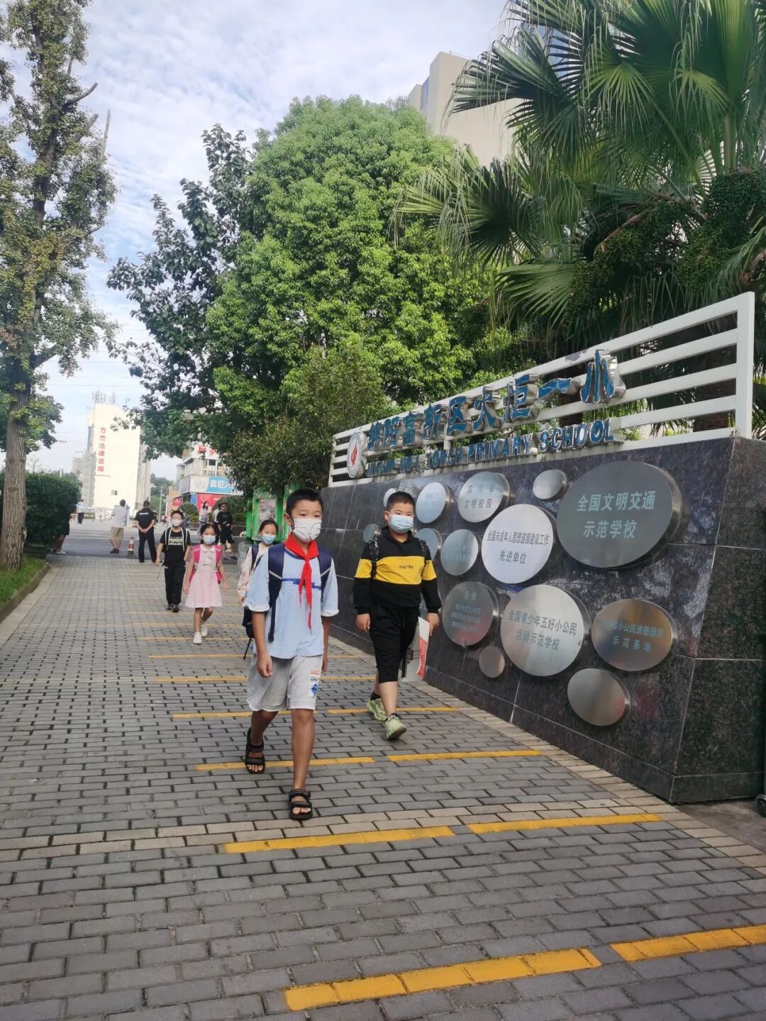 火一开学季|开学啦||我想照亮你的世界