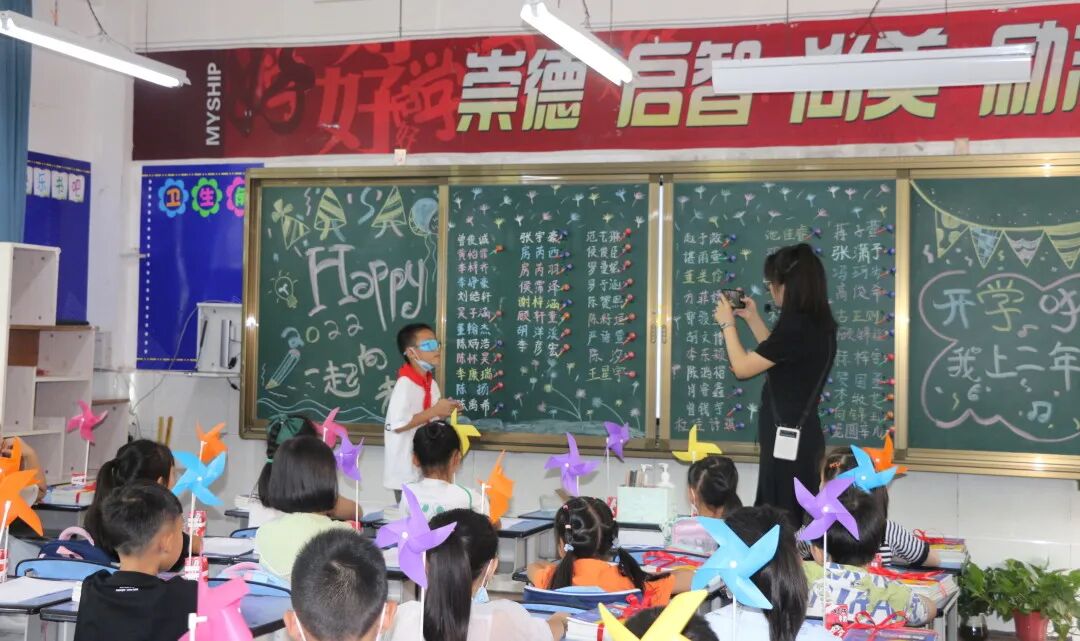 火一开学季|开学啦||我想照亮你的世界