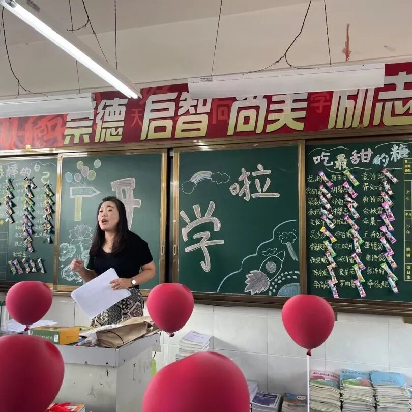 火一开学季|开学啦||我想照亮你的世界