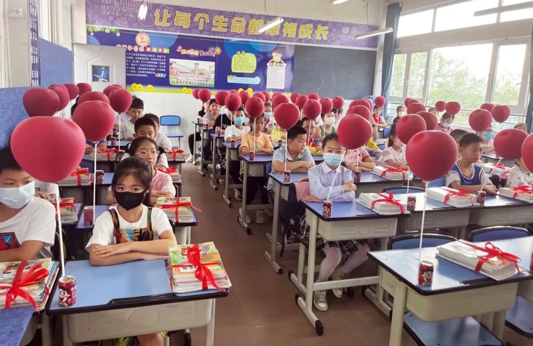 火一开学季|开学啦||我想照亮你的世界
