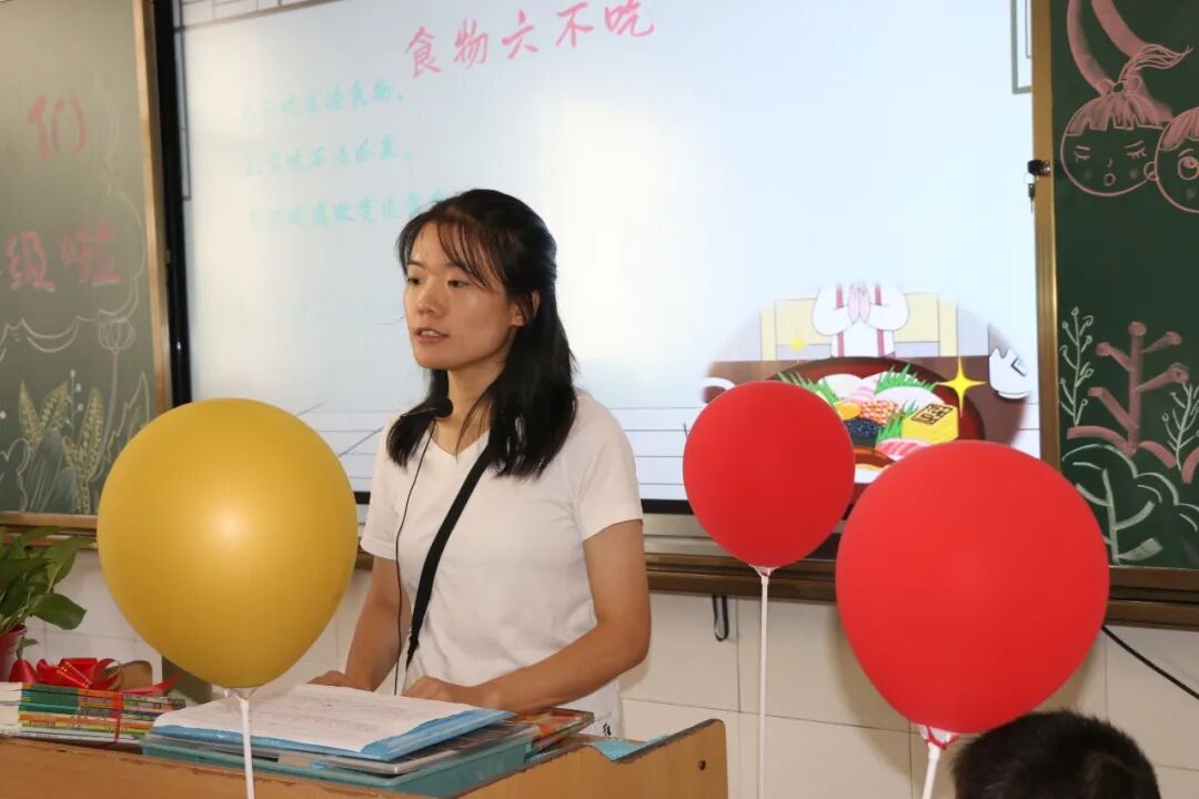 火一开学季|开学啦||我想照亮你的世界