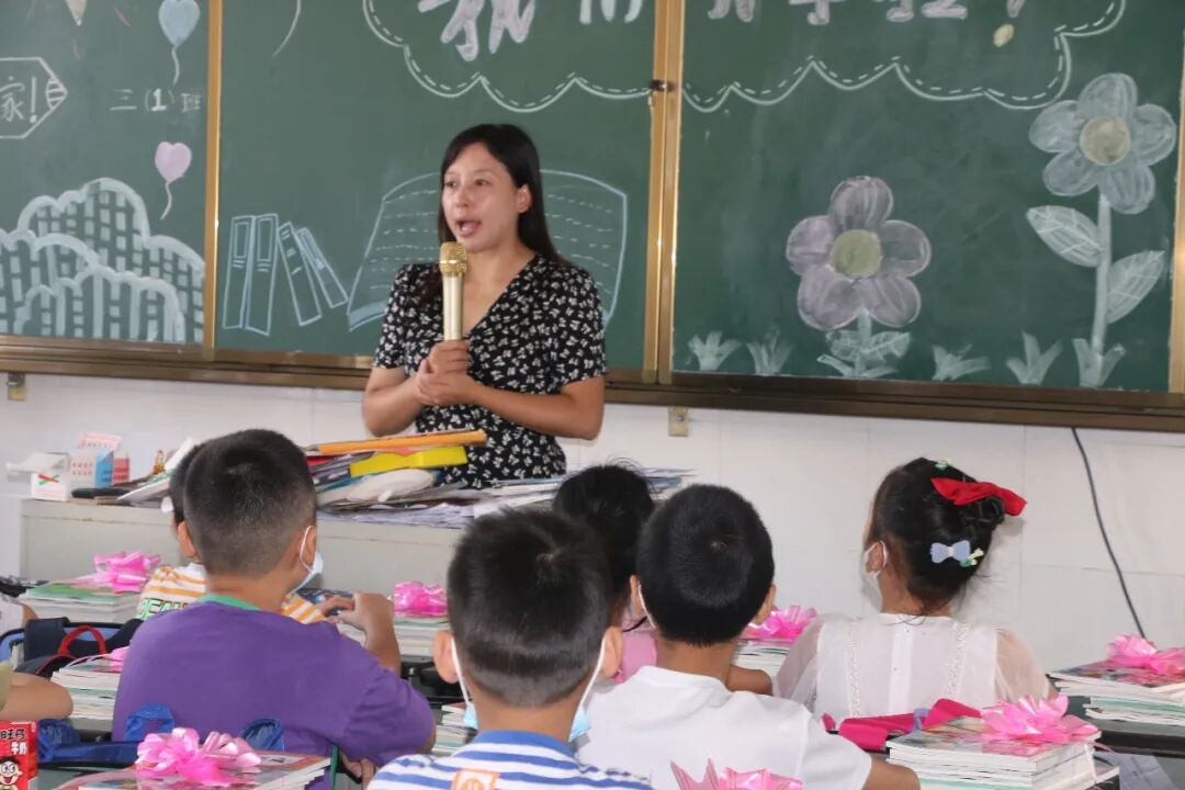 火一开学季|开学啦||我想照亮你的世界