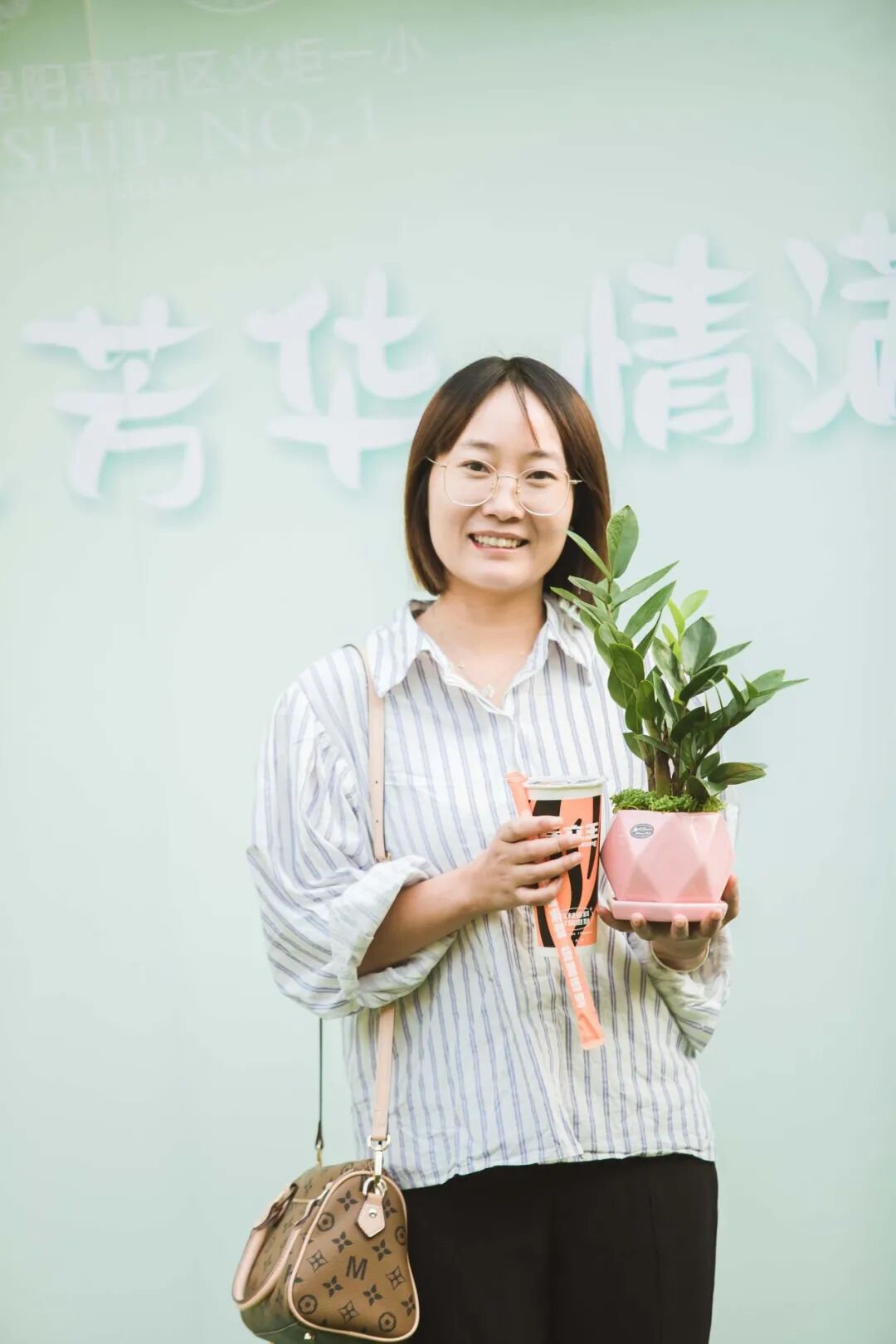 火一动态|笔端生芳华  情满中秋月|| 火炬一小教师节/中秋节“双节”庆祝活动