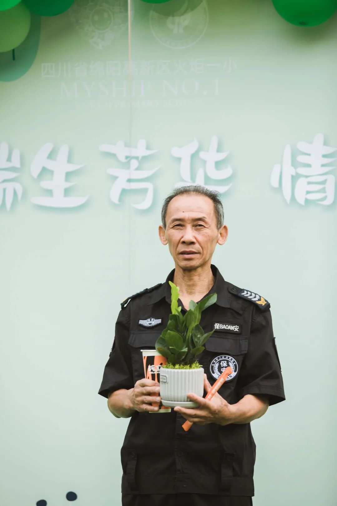 火一动态|笔端生芳华  情满中秋月|| 火炬一小教师节/中秋节“双节”庆祝活动
