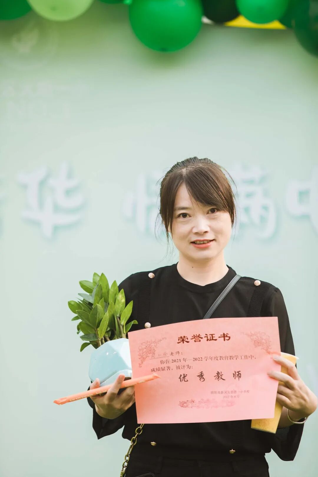 火一动态|笔端生芳华  情满中秋月|| 火炬一小教师节/中秋节“双节”庆祝活动
