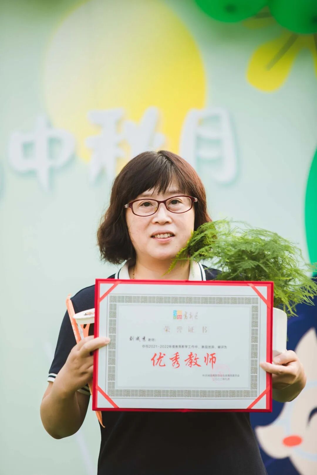 火一动态|笔端生芳华  情满中秋月|| 火炬一小教师节/中秋节“双节”庆祝活动