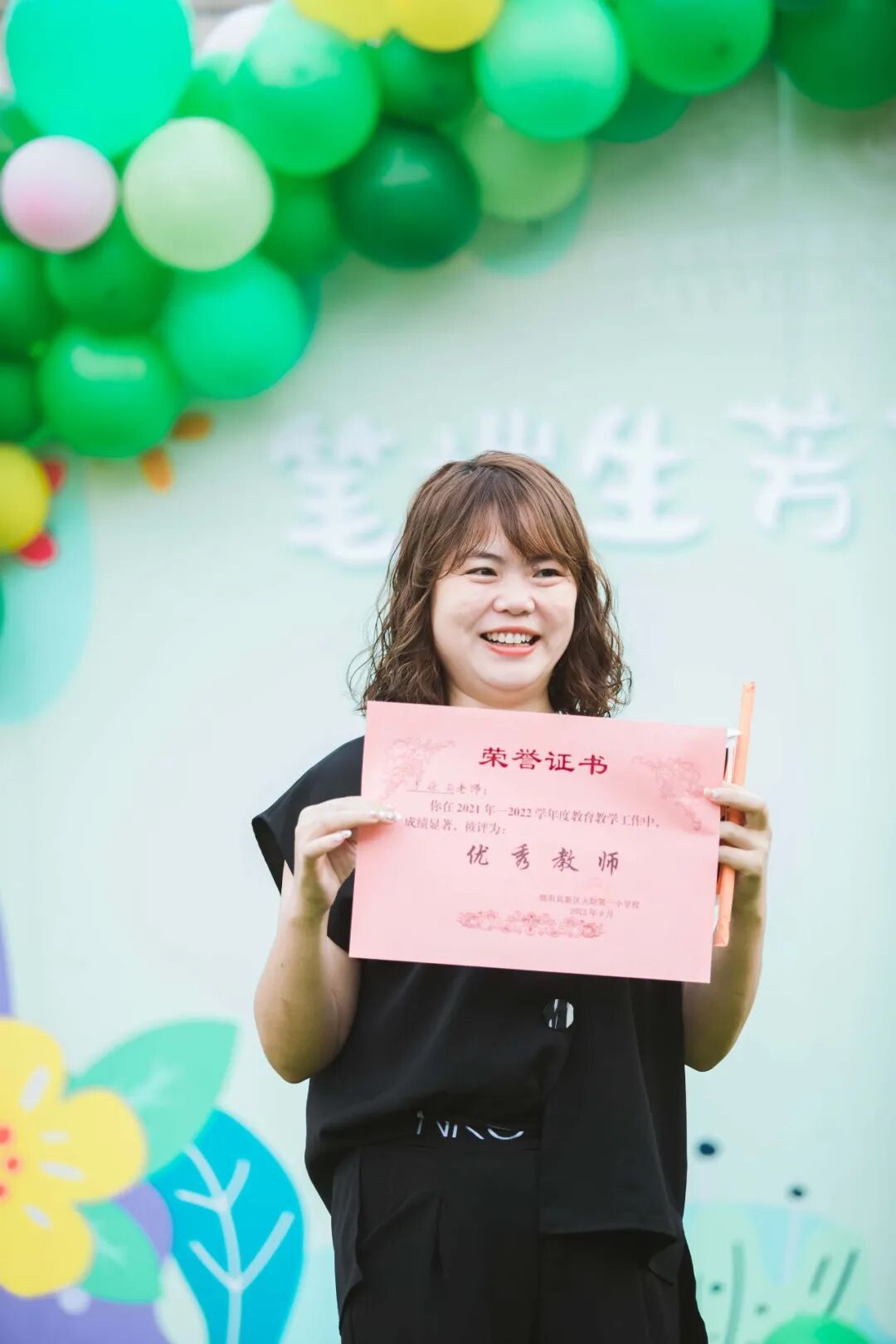 火一动态|笔端生芳华  情满中秋月|| 火炬一小教师节/中秋节“双节”庆祝活动