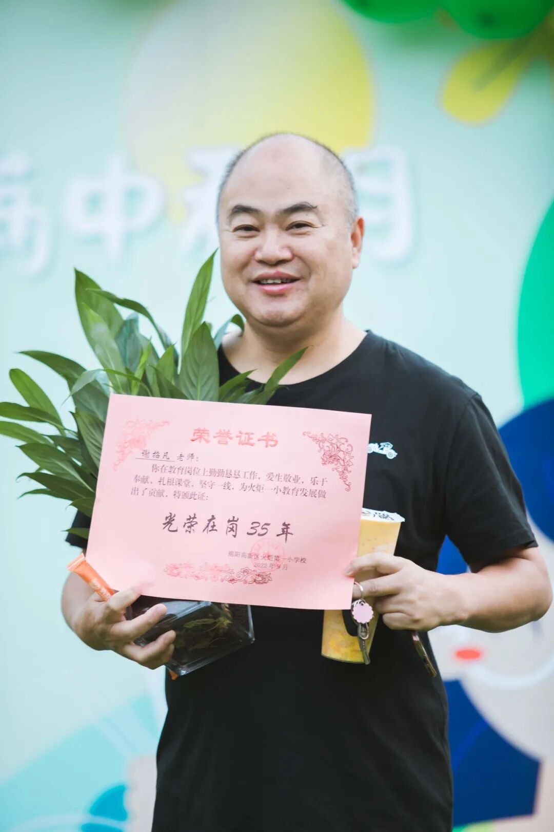 火一动态|笔端生芳华  情满中秋月|| 火炬一小教师节/中秋节“双节”庆祝活动