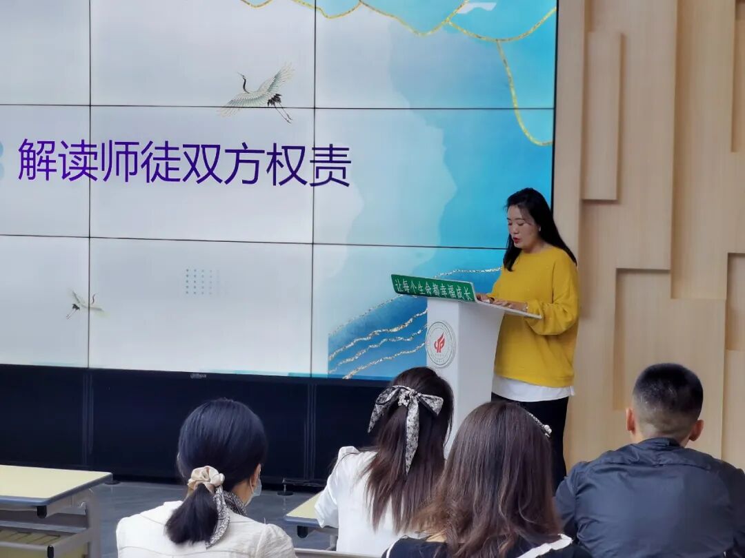 火一动态| 青蓝结对清秋始    琢玉成器幸福长| |“幸福·青蓝”师徒结对仪式