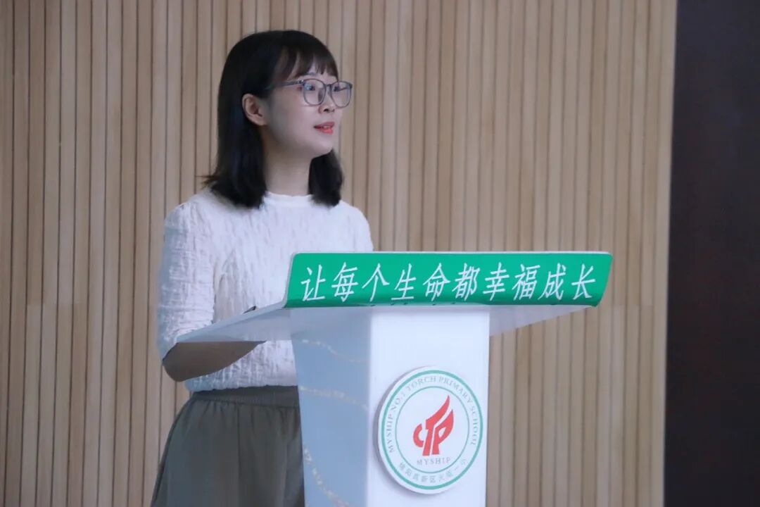 火一动态| 青蓝结对清秋始    琢玉成器幸福长| |“幸福·青蓝”师徒结对仪式