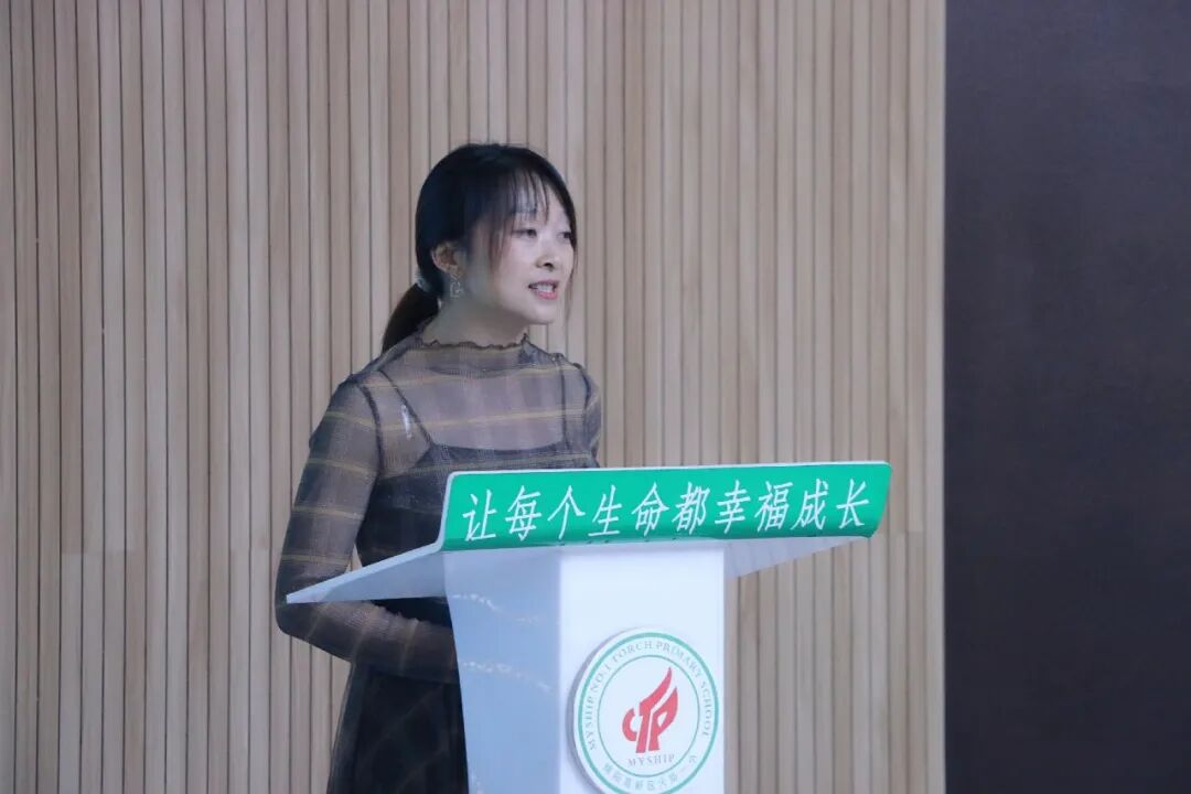 火一动态| 青蓝结对清秋始    琢玉成器幸福长| |“幸福·青蓝”师徒结对仪式