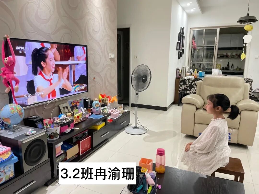 火一开学季|2022秋火炬一小开学第一课